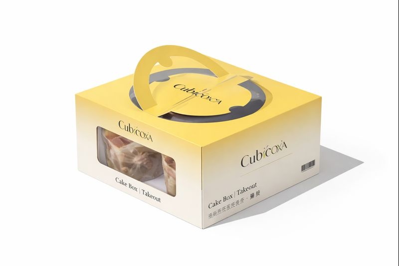 Premium Bakery Packaging Boxes printing USA Premium Bakery Packaging Boxes printing USA